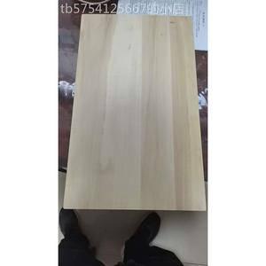 定制杨木板实木板桌面原木家具板桌面板衣柜隔板置物架木工板薄板
