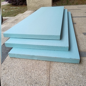 环保xps挤塑板墙面屋顶保温隔热地暖冷库2345cm泡沫板10cm59人付款9