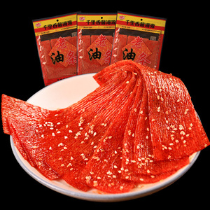 千里香馨湘源麻辣香辣老油条80后儿时怀旧经典零食辣条片大包装