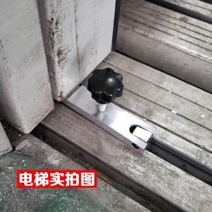 门器 挡门器 电梯厅门阻挡 便携式门阻器 电梯阻门器唯品惠企业店