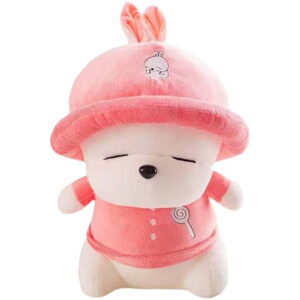 戴帽子的流氓兔子可爱萌萌c哒毛绒公仔抱枕儿童布娃娃床上玩偶