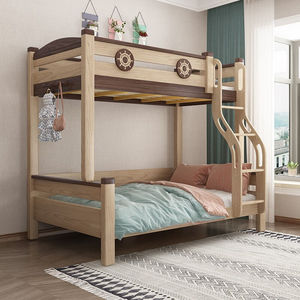 优漫佳儿童床上下床高低床带高箱双层床白蜡木亲子床免漆板仅高低