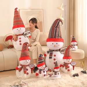 可爱圣诞装饰公仔白色雪人玩偶毛绒玩具小号儿童布娃娃圣诞节礼物