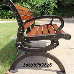 公园长椅户外凳子靠背桌椅座椅塑木实木椅子室外长凳防腐铁艺长条