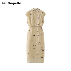 拉夏贝尔/La Chapelle新中式素雅花色旗袍裙收腰后开叉修身连衣裙