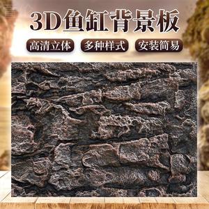 *海豚鱼缸背景板3d立体鱼缸造景装饰龟缸水族箱高清鱼缸背景纸画