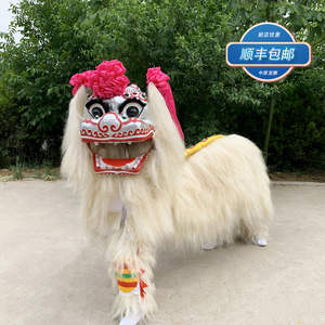 舞狮道具纯牛毛笑脸北狮白色北京狮子跳桩开业表演演出道具