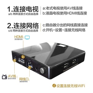 日本购A9PRO网络机顶盒安卓无线4K电视盒子投屏器全网通