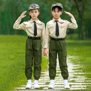 儿童迷彩演出服军训服班服套装幼儿园毕业照服装男童军装警察表演
