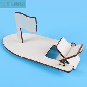 科技小制作帆船