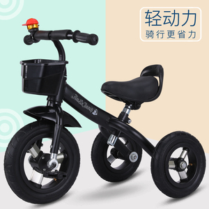 正品儿童三轮车宝宝脚踏车2-5岁大号单车自行车男孩女孩玩具车