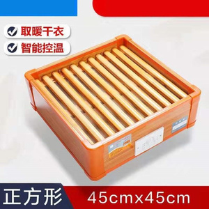 爆品新烤火箱实木取暖器电火箱火桶烤火炉家用长方形湖南怀化大品