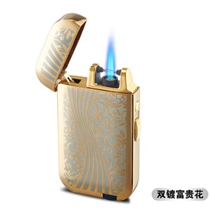 充电打火机男激光防风充气