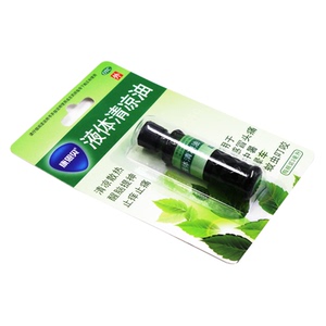 液体清凉油