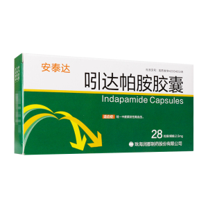 润都 安泰达 吲达帕胺胶囊 2.5mg*28粒/盒