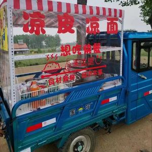 三轮车摆摊架子不锈钢置物展示货架改装多层夜市多功能餐凉面凉皮