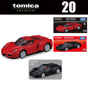 TOMY多美卡4月新车Premium黑盒TP20号法拉利恩佐合金小车模型玩具