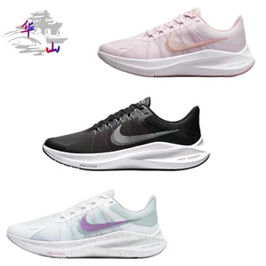 耐克nike官方夏季新款zoomwinflo登月8透气男女鞋休闲运动跑步鞋