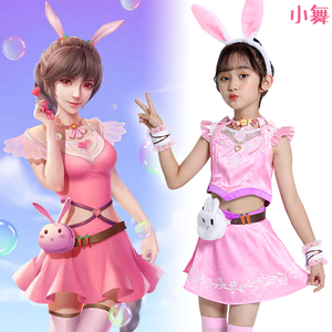 斗罗大陆小舞衣服