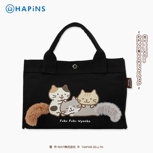 日本HAPiNS猫咪手提袋女包包可爱帆布包迷你小布袋手拎猫猫帆布袋