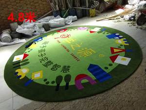 专业定制幼儿园早教logo地毯椭圆形数字儿童卡通字母晴纶手工地毯
