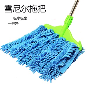 ii拖把吸水吸油可拆洗d家用布拖不锈钢墩布可换布头202p22022