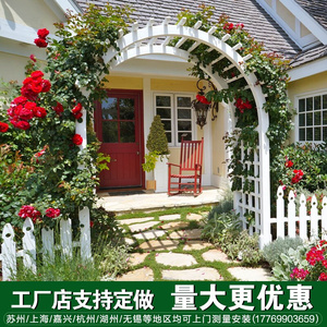花园防腐木拱门花架爬藤架庭院木门葡萄架圆拱形月季门框支架围栏
