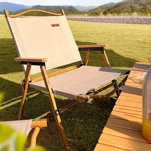 野炊椅户外露营折叠椅靠背美术生便携式轻便写生马扎凳海边沙滩椅