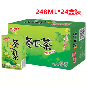 24盒装惠尔康冬瓜茶植物凉茶饮料菊花茶芦柑果汁夏日消暑饮品整箱