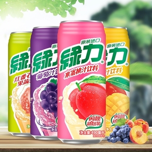 5罐装台湾绿力果汁饮料水蜜桃汁红番石榴芭乐葡萄味丹冬瓜茶果汁