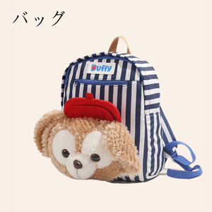 日本バッグ达菲熊双肩包夏日旅游背包学生女大容量帆布可爱小书包