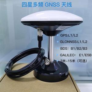 GNSS线 驾考差分GPS蘑菇头 RTK测量驾校天线连接馈线50-3铜线TNC