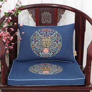艺必旭中式圈椅官t帽椅古典沙发坐垫红实木椅垫海绵座靠垫套装定