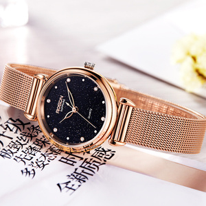 日本购劳士顿新款手表女士时尚潮流正品防j水女士手表璀璨星空女