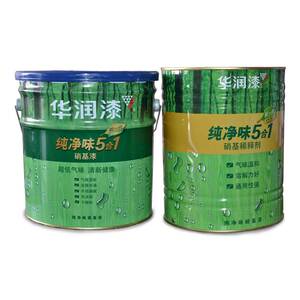 华润漆10公斤硝基漆纯净味五合一木器漆家具漆油性木器漆nc油漆