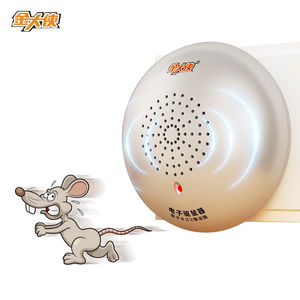 金大侠老鼠驱鼠器家用超声波干扰器不用药电子猫灭鼠捕鼠JDX001