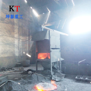 厂家600型铝渣铝灰炒灰机废铝熔炼分离机铜铝锌铜渣回收成套设备