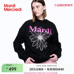 MardiMercredi小雏菊渐变字母印花圆领休闲卫衣宽松百搭男女同款