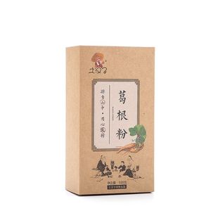 京山土汉子葛根粉500g/盒纯天然营养早餐冲泡代餐农产品厂家直销