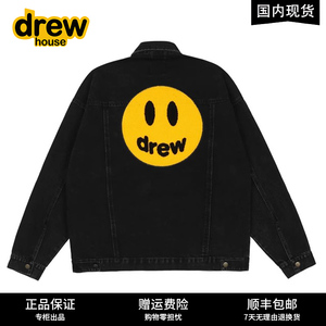 【官方现货】Drew House秋季新品比伯同款笑脸刺绣牛仔夹克外套男