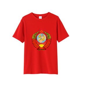 斧头衣服
