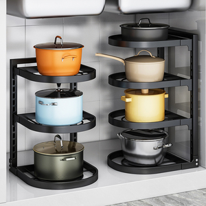 九牧5252官方旗舰店厨房置物架多层锅架收纳家用下水槽橱柜储物柜