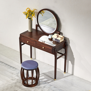 新中式梳妆台组合乌金木全实木现代简约轻奢卧室带化妆镜化妆桌子