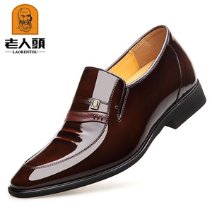 名牌高端优质品质高档男士商务内增高6CM6厘米6公分休闲男式皮鞋