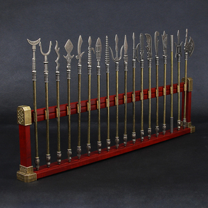 十八兵器全套玩具