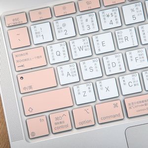 2023款苹果macbook14键盘膜电脑air13.6寸mac13.3笔记本15透光防水13超薄os功能快捷键16保护配件m2硅胶m1