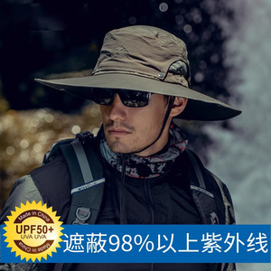 日本遮阳帽男防紫外线太阳帽加大檐渔夫帽户外登山钓鱼帽防水帽子