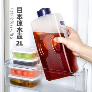 日本进口家用大容量冷水壶塑料耐高温冰箱果汁饮料瓶牛奶瓶凉水杯