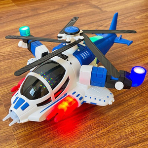 儿童益智早教玩具飞机0宝宝2至6小孩3一4周岁男孩5礼物1女孩7电动