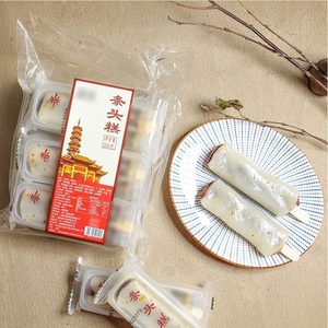 上海龙华寺素斋 新春条头糕 网红糕点 下午茶点心糯米红豆2包一组